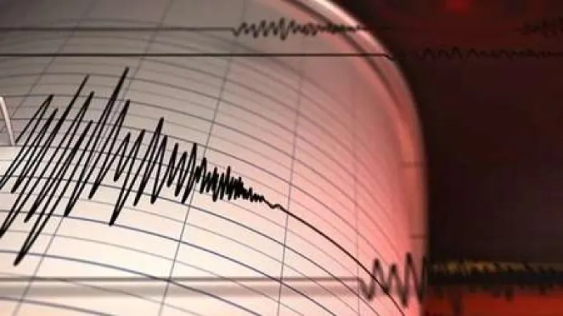 Sivas'ta 4.7 Büyüklüğünde Deprem!